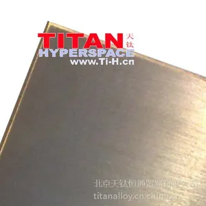 �����ѺϽ�װ�ΰ壬���ƹ�Ӧ�����Ҿ���,�͸�ʴ,����