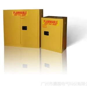 《供应》Resaco腐蚀品安全柜黄色防爆柜弱腐蚀化学品双门储存柜
