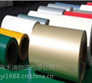 宝钢定制膜厚彩钢带 确保正品 确保底价