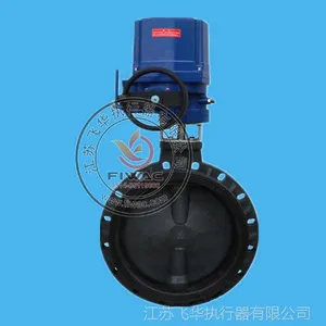 �����綯PVC���ϵ���QTϵ�е綯����D971X/D971S