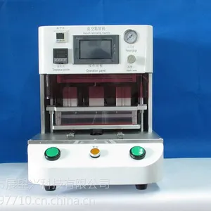 供应 展望兴 2014热销款 oca真空贴合机