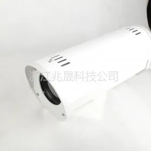 供应兆晟网络型枪型红外热成像摄像机