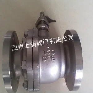 供应304不锈钢美标法兰球阀