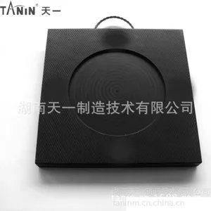 供应支腿垫板