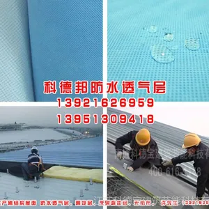 ��Ӧ����0.2��Ƶ°��Ʒ�ˮ͸��Ĥ
