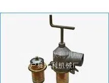 供应农业节水灌溉设备 GSF-5-90B型给水栓