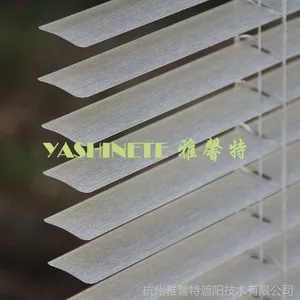 雅馨特萧山卧室***百叶窗工厂