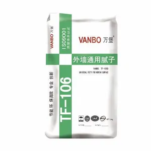 供应广东深圳万堡砂浆TF-106外墙耐水通用腻子咨询：18819239938