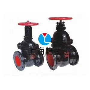 ��Ӧ��Ӧ����բ��/�ֶ�����բ��|��Ʒ��Z41H�ֶ���������բ��|�Ϻ�����