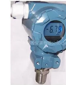 供应智能压力变送器广东广州,防护型压力变送器,卫生型压力变送器