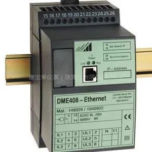 供应DME408多功能电量变送器,SINEAX DME408,DME408