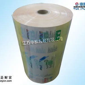 供应湿巾纸包装卷膜|复合膜|自动包装膜厂家