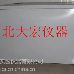 供应HJ-84型混凝土加速养护箱