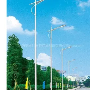 供应嘉峪关太阳能路灯厂家