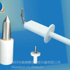 供应空气净化实验室整体方案实验设备测量仪器