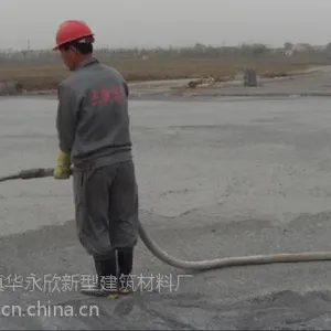 供应发泡混凝土