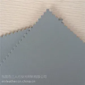 供应高亮PVC革SRC3002(A) 强反光材料 三人行厂家直销