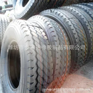��Ӧ��˿������̥8.25R20 ��������̥825R20