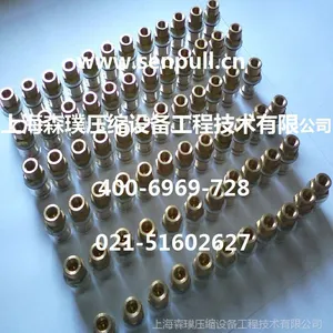 单向阀 回油单向阀 可视回油单向阀 可视型单向阀 不可视单向阀