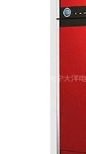 供应志高空调(丽人之光)移动空调柜机系列