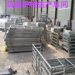 家居必备:铝合金百叶窗 阻挡寒气入侵好帮手