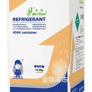 金典R404制冷剂 氟氯昂R404 冷媒R404 药水R404