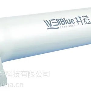 深圳净水器厂家玻璃钢厨房净水器***高端厨房净水器井蓝净水器代理全国寻求***代理