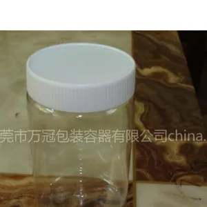 供应广口PET瓶350ml,透明塑料瓶350ml