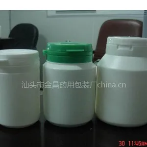 撕拉口塑料瓶|拉撕口塑料瓶|木糖醇塑料瓶