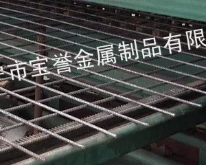��Ӧ�����������߸ֽ���Ƭ�ӹ������������ֽ���***�ϸ��ϳ���
