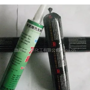 供应M-105 聚氨酯汽车焊缝专用密封胶