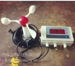 供应供应西安塔吊风速仪13891857511
