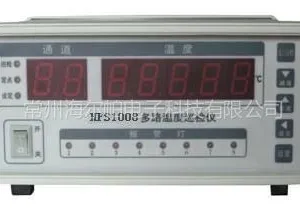 供应多路温度巡检仪 HPS1008
