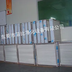 供应毅弘过滤器/耐高温过滤器/铝隔板过滤器/高效过滤器