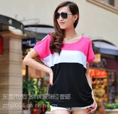 ��Ӧ���ݱȽϱ��˵�T������