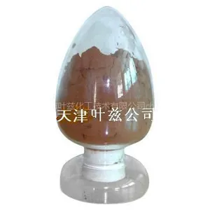 供应糖蜜粉末价格