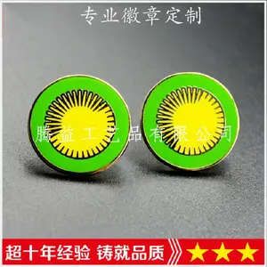 ��Ӧ���ּ�����¡���Ʒ���¡�����Ʒ�����¡������������¡��������¶��Ƴ���