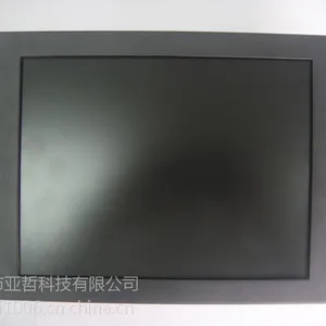 供应高温显示器