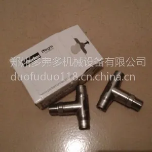 供应乐可利legris快速接头不锈钢SS316快速接头