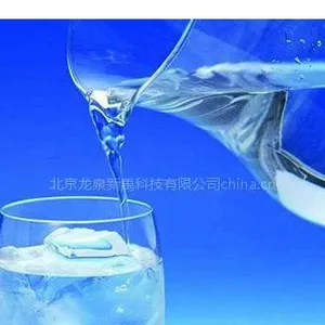 供应生活给水处理