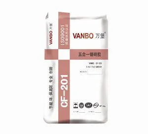 供应广州花都区协堡万堡CF-201五合一锦砖胶(灰色HS40-H06)咨询:18819239938