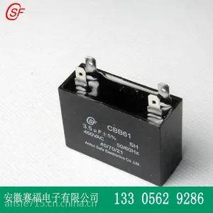 供应电容器 GB插片引线电容器