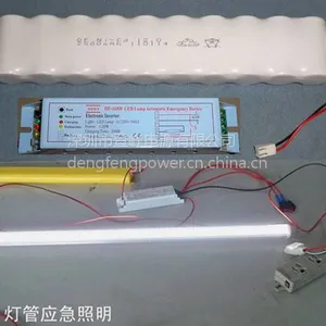 18W ��ж����ι�Ӧ����Դ������ͨ���ʱ�����