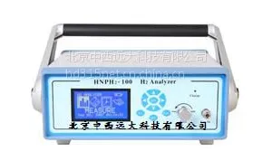 氢气分析仪(探头德国的)价格 HNPH2-100