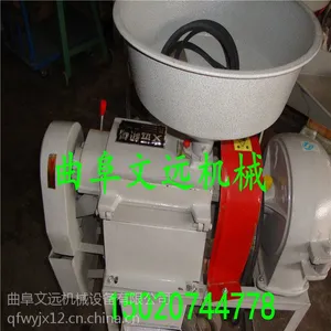 ������Զ��е���ͼ������׻�С�����׻��豸