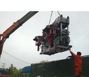 �Ϻ�բ�����泵����-����װж����-����·25������������