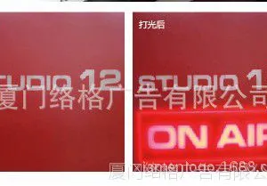 3M 阻光膜 双色贴膜 增亮贴膜 镀铬贴膜 地贴膜