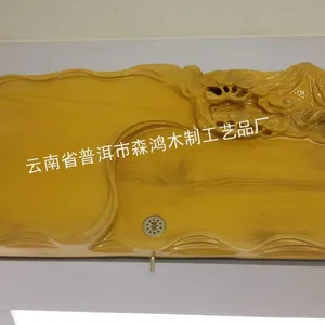 供应榧木雕刻茶盘2