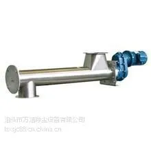 GLS管式螺旋输送机