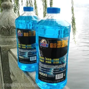 供应山东济南汽车玻璃水生产厂家批发/玻璃水代工OEM